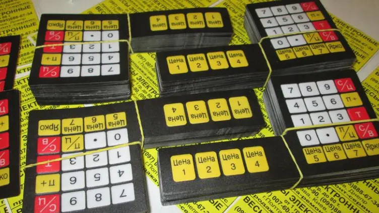 Кнопки на ваги 40 кг - Зображення 2