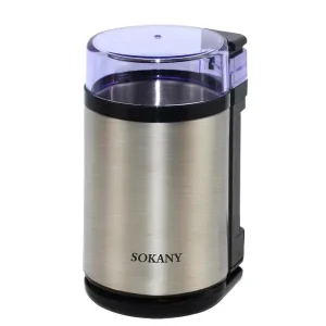 Кавомолка для кави та спецій Sokany SM-3001S