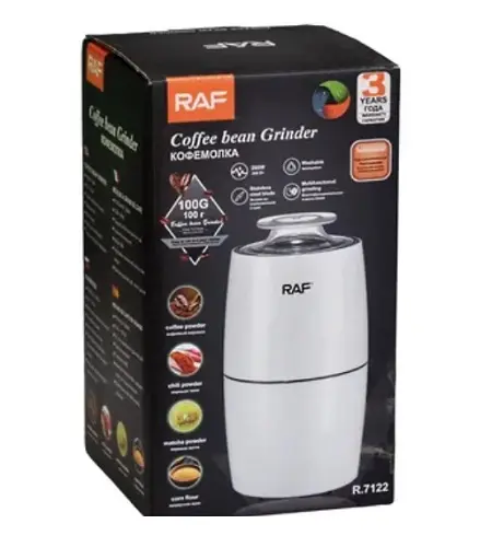 Кавомолка електрична RAF R-7122 (280 Вт) - Зображення 5