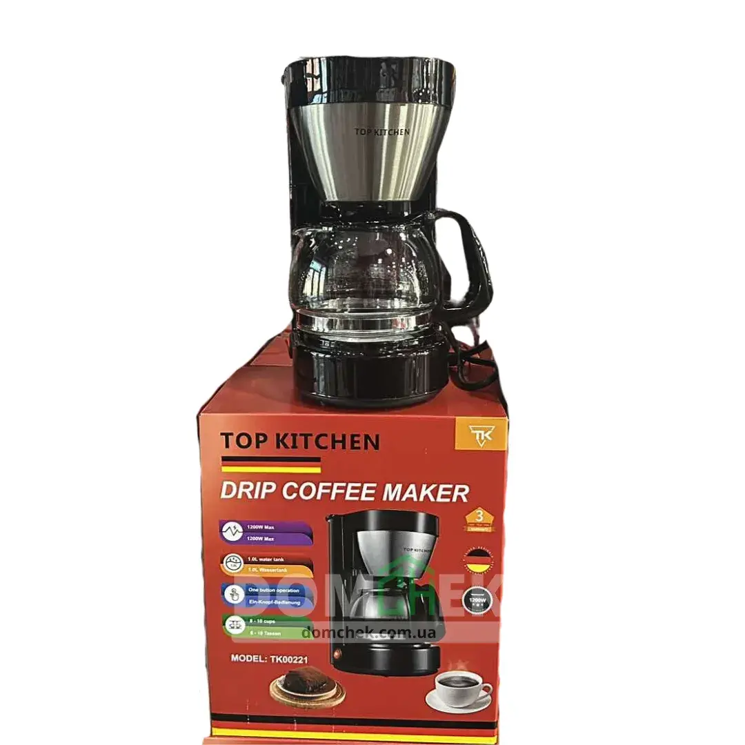 Кавоварка електрична крапельна з підігрівом Top Kitchen Tk00221 - Зображення 2