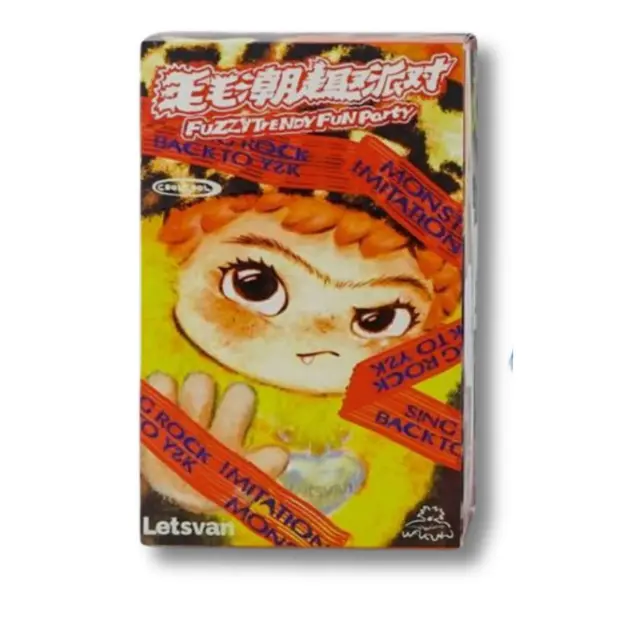 Колекційна м'яка іграшка-сюрприз Вакуку Wakuku 1 сезон у коробці 18см - Зображення 2