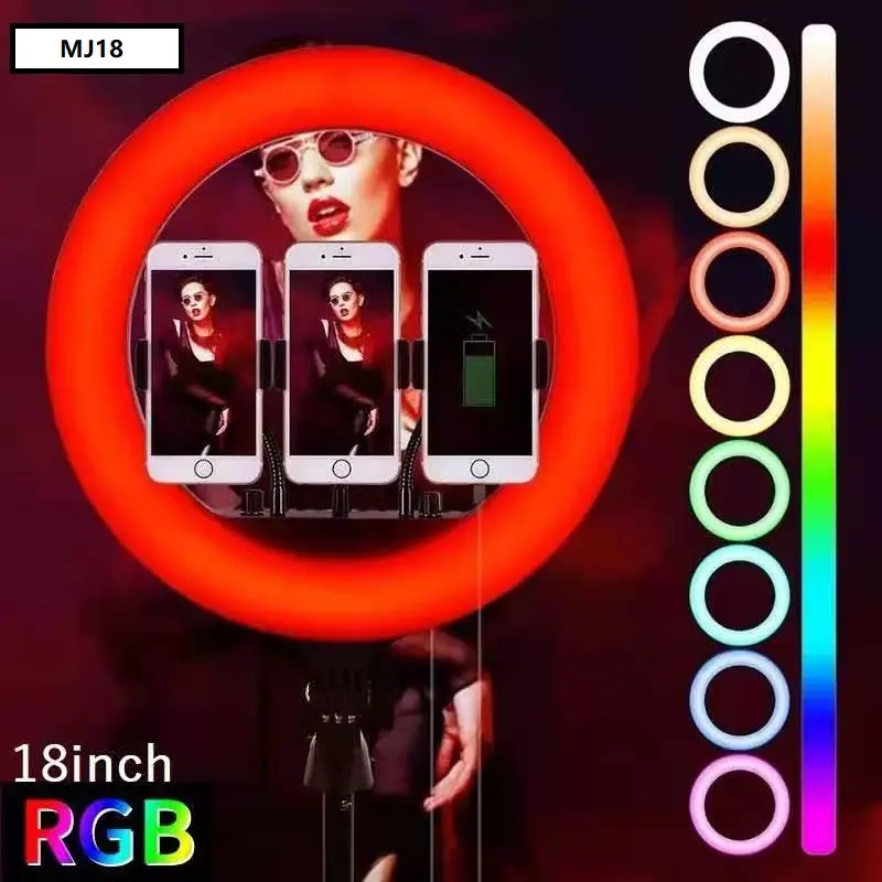 Кільцева LED лампа RGB MJ18 45см 3 кріплення - Зображення 2