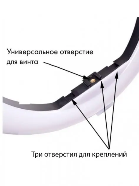 Кільцева LED лампа YQ-320B (30см) з утримувачем телефону для бьюті селфі зйомки Ring Light - Зображення 2