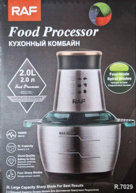 Комбайн кухонний блендер RAF Подрібнювач 1000Вт Срібний - Зображення 2