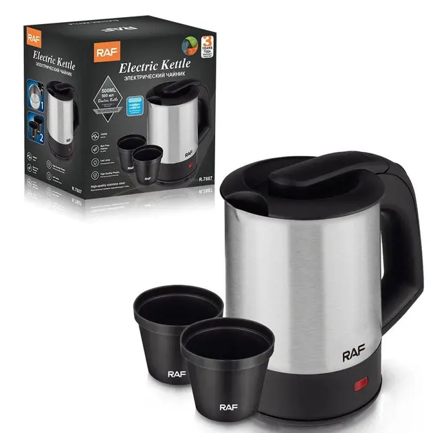 Компактний туристичний чайник із двома чашками RAF R7887 / Міні-чайник електричний - Зображення 2