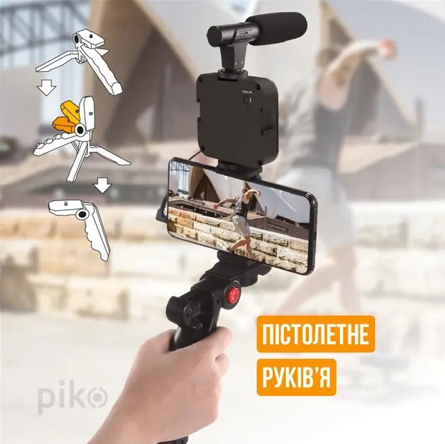 Комплект блогера Piko Vlogging Kit PVK-01LM - Зображення 4