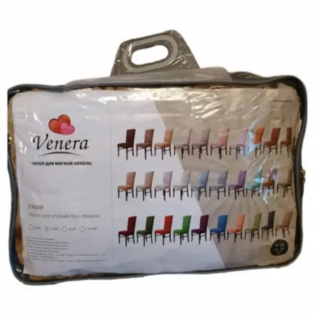 Комплект чохлів на стільці без оборки 6 штук (темно-коричневий) - Зображення 4