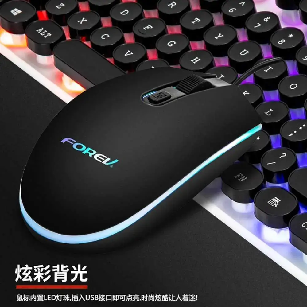 Комплект ігрової клавіатури та миші з підсвічуванням FOREV FV-Q90 - Зображення 2