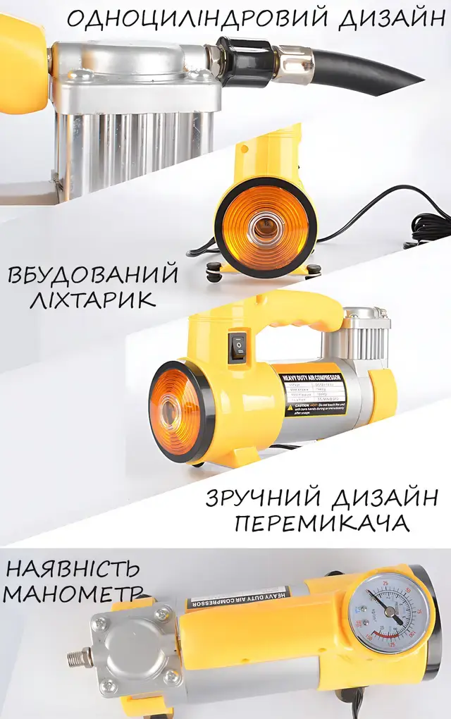 Автомобільний компресор Air Compressor 12 В/220 В AND 521-2413 S98-2409-Y Jw - Зображення 5