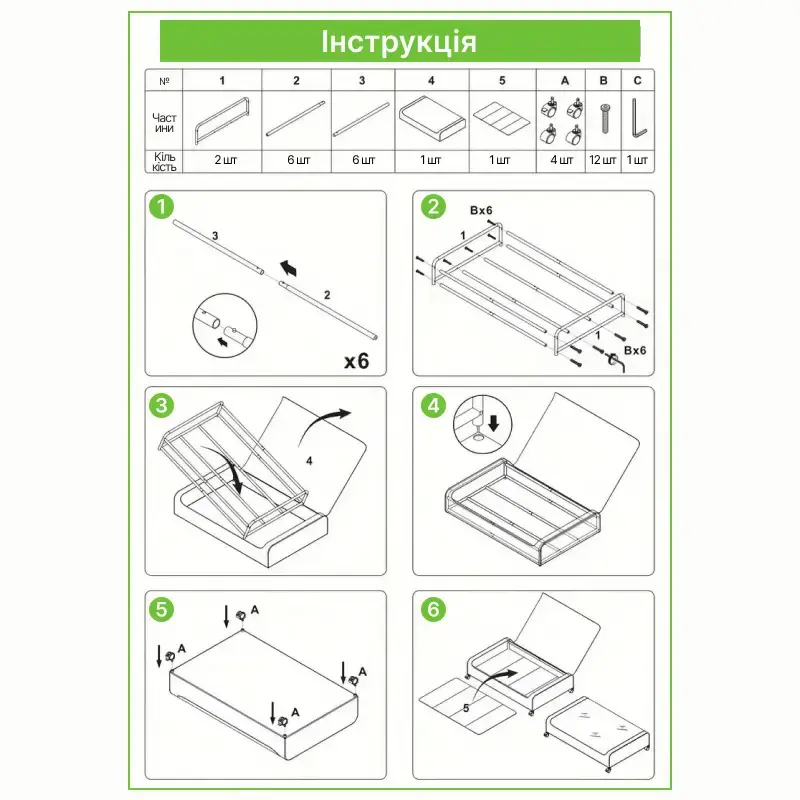 Контейнер для зберігання під ліжком Festiwell із коліщатками. Підкроватний органайзер із пластику (Festiwell) - Зображення 7