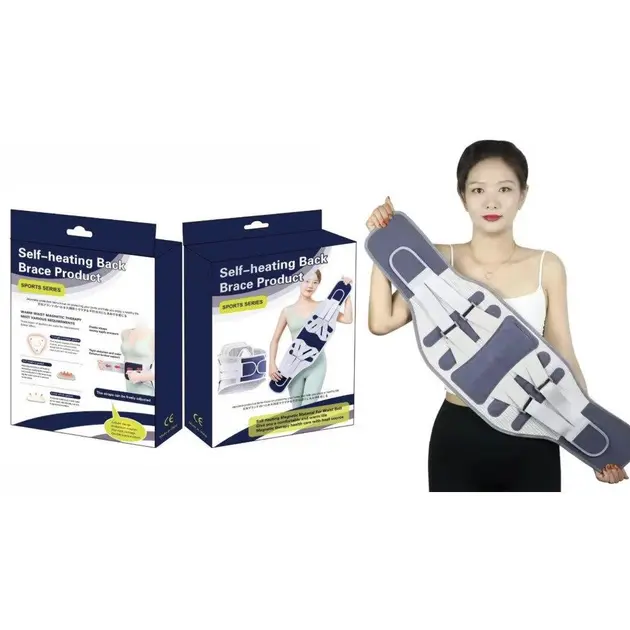 Корсет для спини Belt для полегшення болю в попереку з великою опорною пластиною AND-1094 - Зображення 2