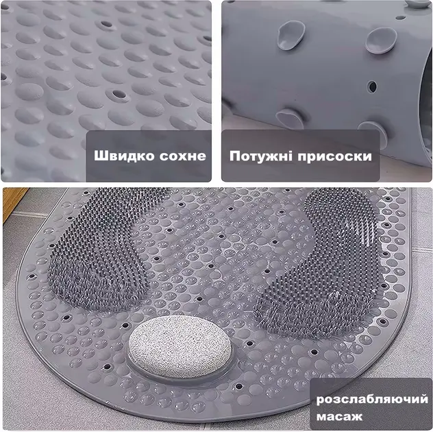 Килимок у ванну антиковзкий для душу з каменем / Пемза аквамат на гумовій основі - Зображення 2
