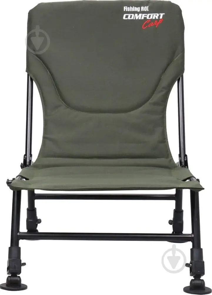 Крісло розкладне Fishing ROI для риболовлі AND 010D