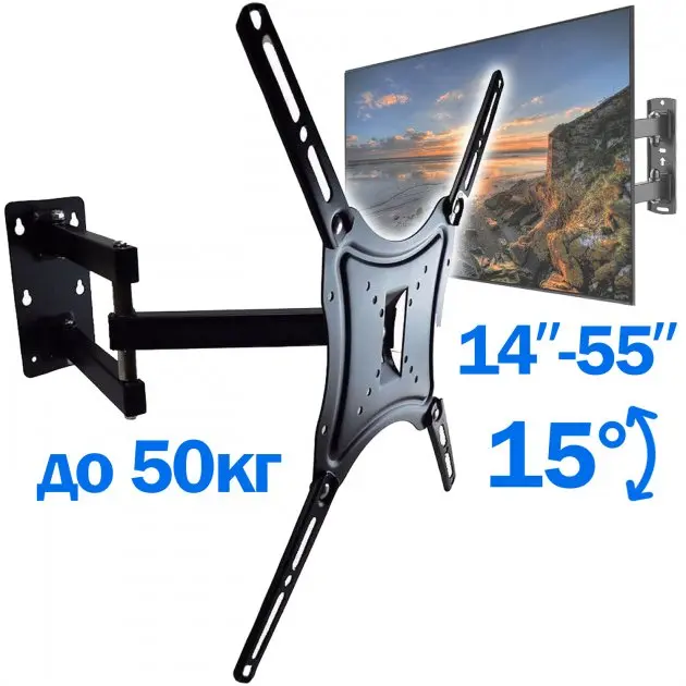 Кронштейн для телевізора HDL-117B-2 Чорний настінний кріплення діагоналлю 14" - 55" тримач для плазми до 50 кг - Зображення 2