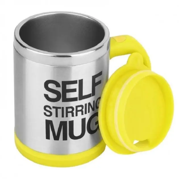 Кухоль мішалка Self Mug. Чашка мішалка - Зображення 2