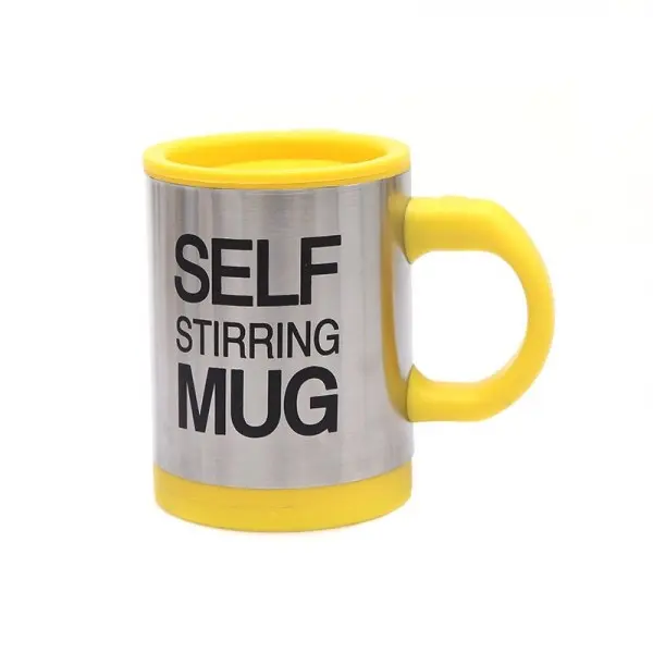 Кухоль мішалка Self Mug. Чашка мішалка - Зображення 3