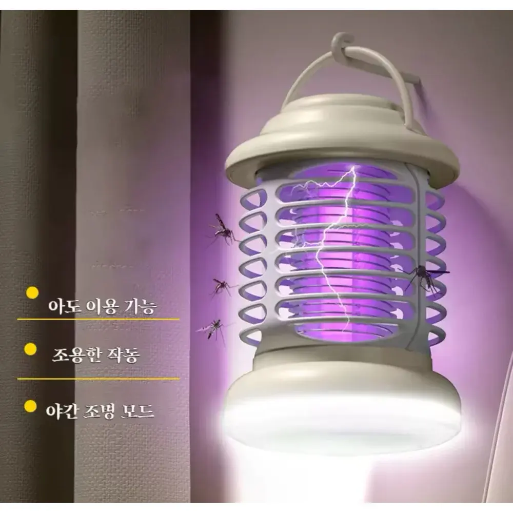 Лампа-ліхтар кемпінгова антимоскітна з акумулятором 1200 мАч і зарядним кабелем світлодіодним освітленням проти комарів - Зображення 3