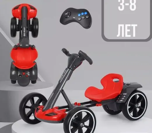 Машина дитяча електро HL-B6 з аккум.6V, 4.5A, 6км.ч, до 50кг, 3-8 років - Зображення 2