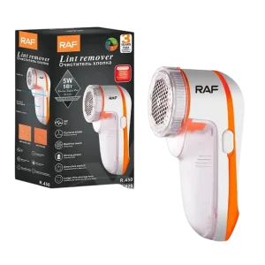 Машинка для видалення катишків R 450