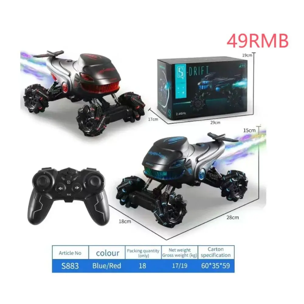 Машинка всюдихода джип на пульті керування з парогенератором S-Drift S883 - Зображення 4