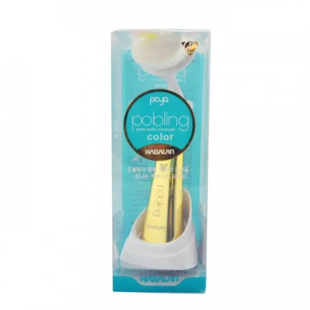 Масажер POBLING CLEAN FACE - Зображення 4