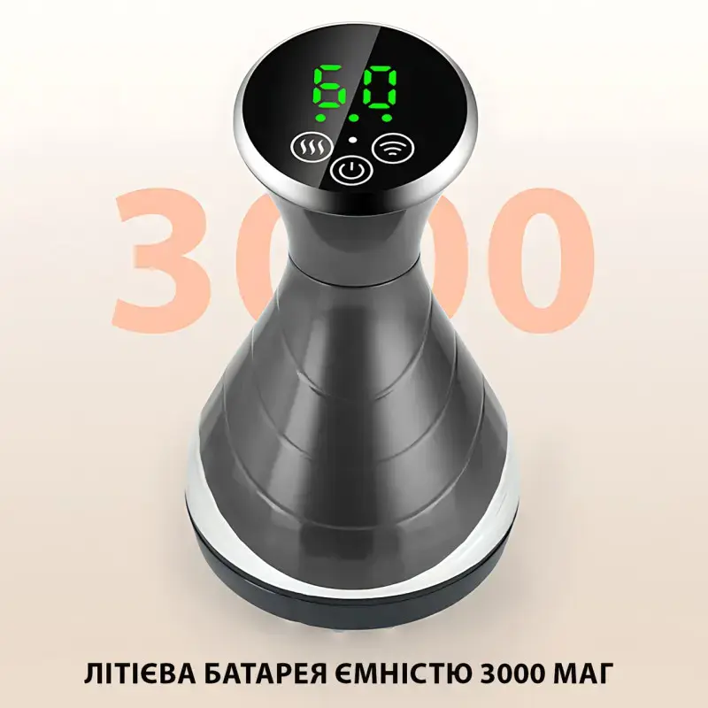 Масажер зігріваючий Massage instrument LY-812 з електростимуляцією вібромасажем 25 режимів - Зображення 2