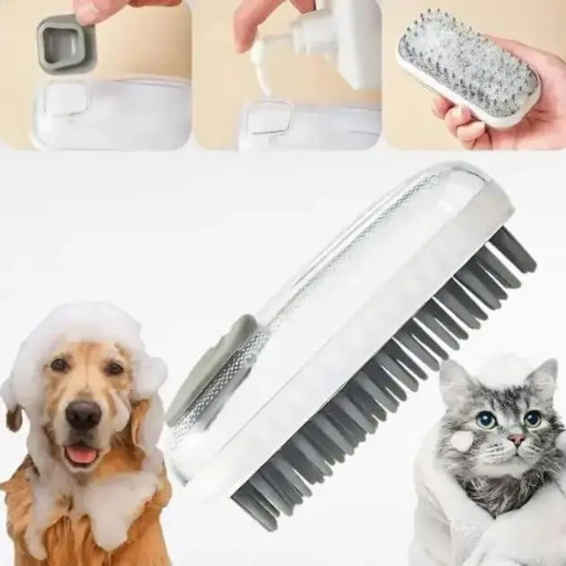 Масажна силіконова щітка для тварин з відсіком для шампуню/ Щітка-масажер для собак та кішок AND XL-907
