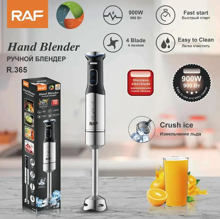 Металевий блендер R 365 високошвидкісний ручний блендер - Зображення 4