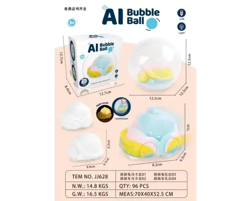 М'яка силіконова іграшка черепашка машинка в кулі All Bubble Ball - Зображення 3