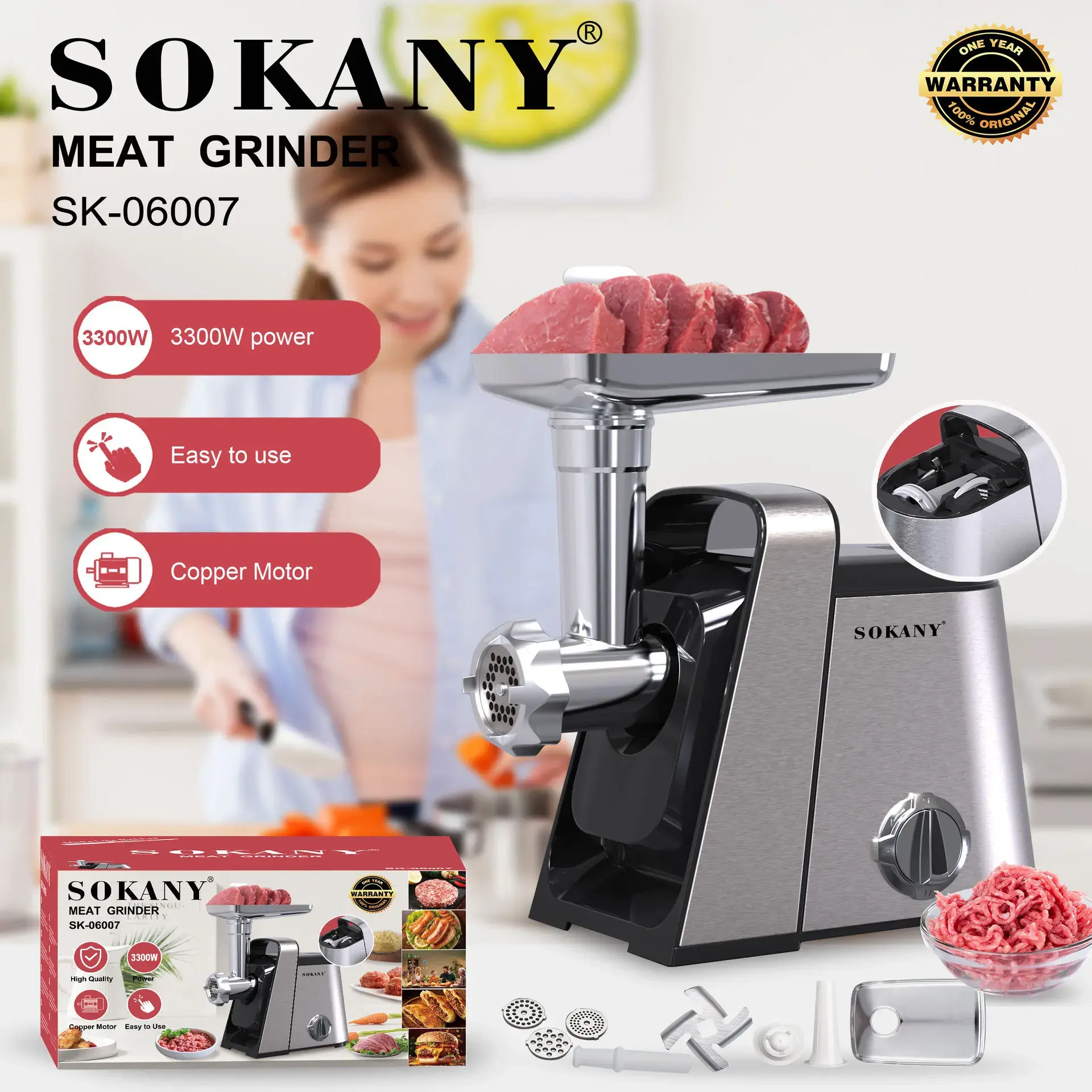 М'ясорубка SOKANY SK-06007 потужністю 3300 Вт - Зображення 2