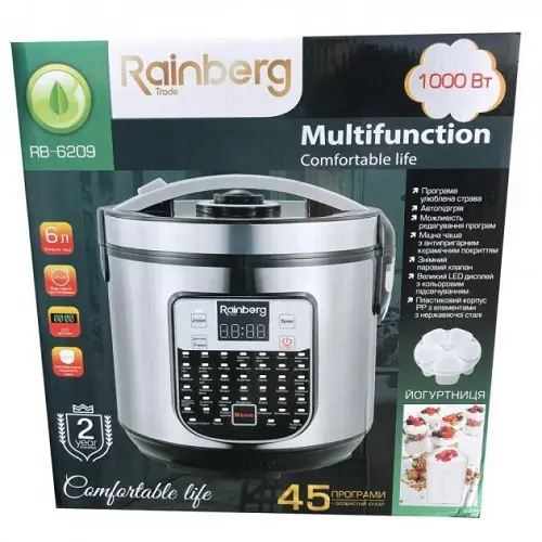Багатофункціональна мультиварка Rainberg RB6209 45 програм, 6 л. - Зображення 4