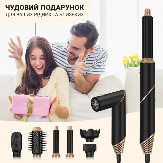 Багатофункціональний стайлер для волосся Hot Air Styler 6в1 - Зображення 4