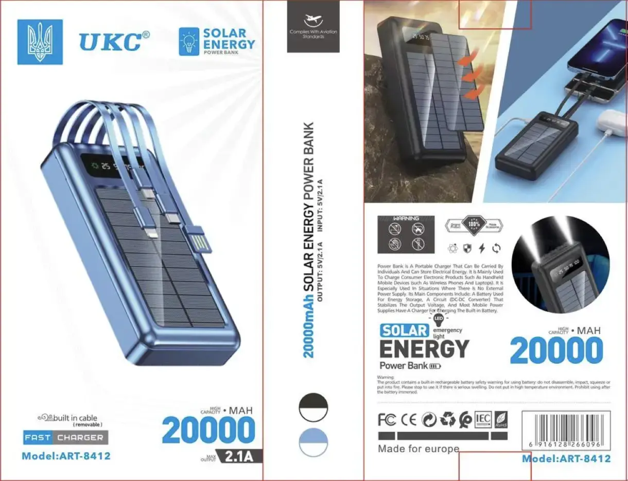 Мобільна зарядка POWER BANK 20000MAH Solar Z 102B - Зображення 2