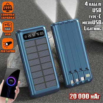 Мобільна зарядка Power Bank на сонячній батареї UKC 10000 mAh Solar - Зображення 2