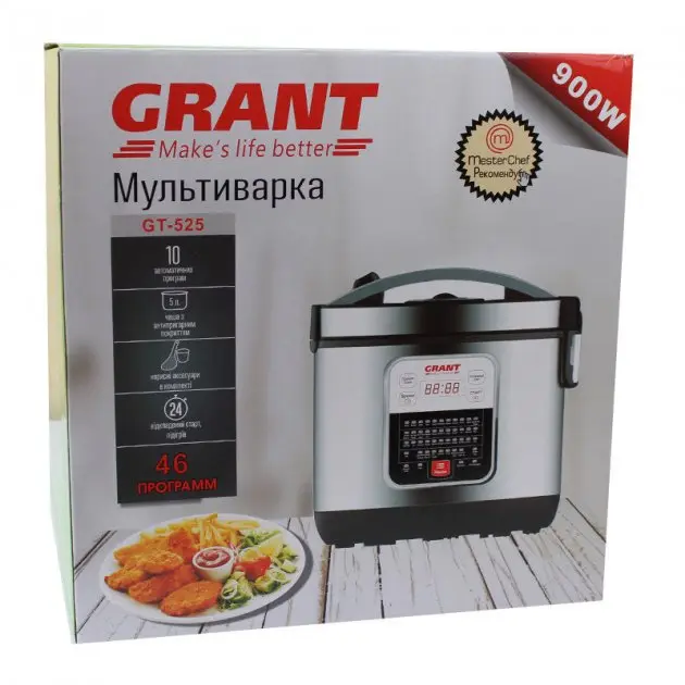 Мультиварка скороварка Grand gt 525 - Зображення 4