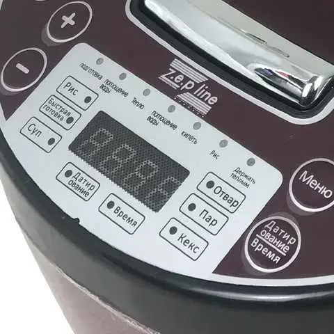 Мультиварка Zepline ZP-023 14 програм 6 літрів фритюрниця пароварка рисоварка мультиповар йогуртниця - Зображення 6
