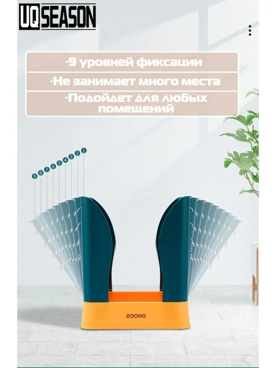 Відро для сміття складне , складаний кошик для сміття MA-99 - Зображення 2
