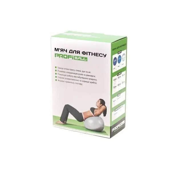 М'яч для фітнесу MS 1541 Фітбол з ножним насосом 3 кольори - Зображення 4