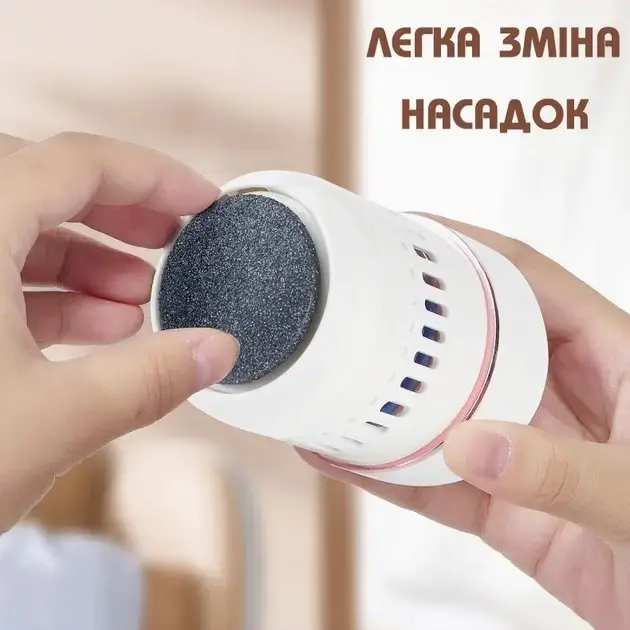 Набір для педикюру електрична пемза AND441 для догляду за ступнями, пемза для ніг стоп та п'ят - Зображення 4