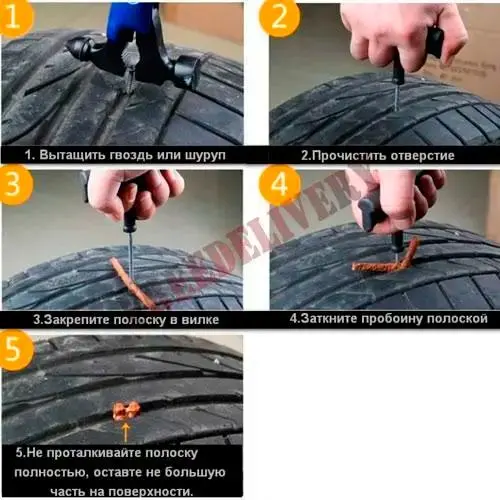 Набір для ремонту проколів безкамерних шин CZK-8008 - Зображення 6