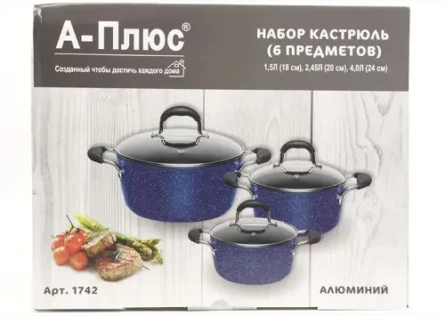 Набір каструль A-PLUS 1742 (6 предметів) - Зображення 4