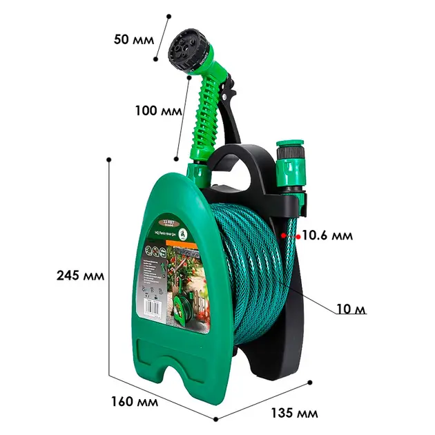 Набір поливальний шланг BlueBird BB-4208 10м на котушці пістолет з розпилювачем 7-ми режимний - Зображення 6
