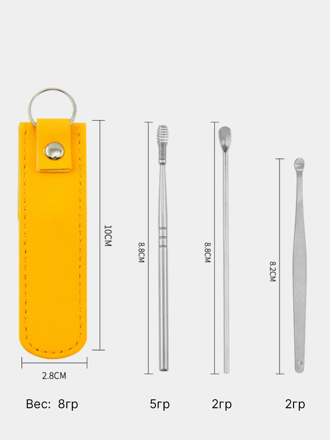 Набір інструментів для чищення вух - Зображення 6