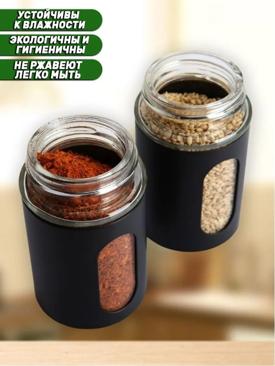 Набір із 6 обертових баночок для спецій Especia Conjunto De Abastecedor - Зображення 2