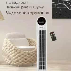 Підлоговий вентилятор з пультом Zepline ZP-139 500Вт