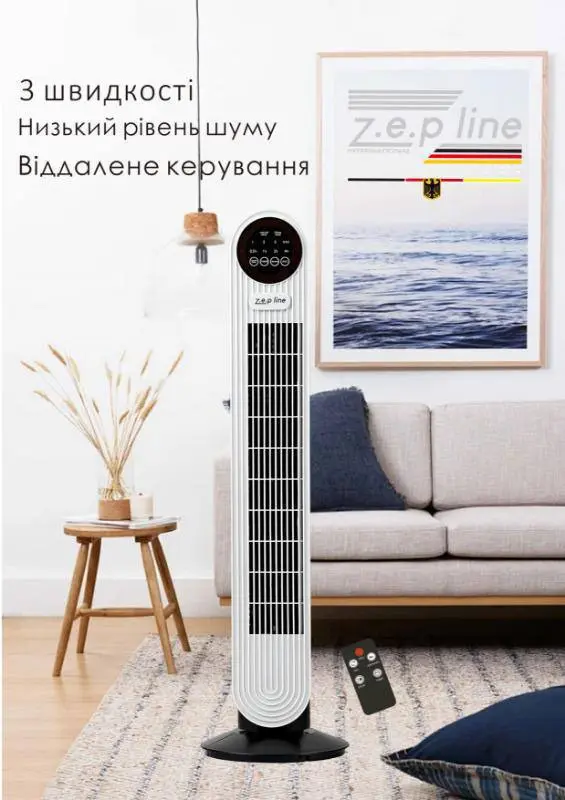 Підлоговий вентилятор з пультом Zepline ZP-139 500Вт - Зображення 3