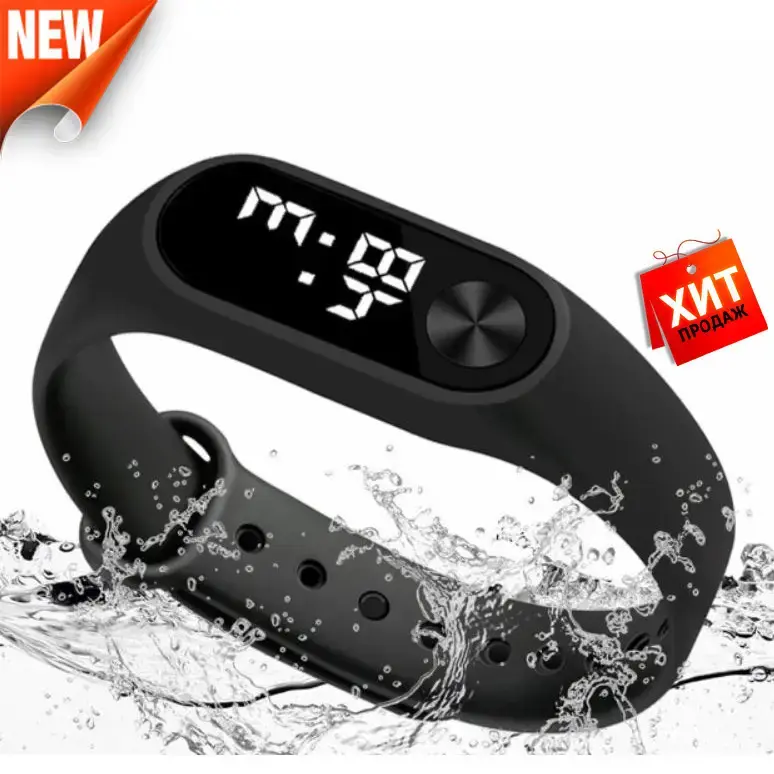 Наручний годинник-браслет Led Watch(2650) - Зображення 2