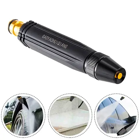 Насадка на поливальний шланг / Водяний пістолет високого тиску для миття автомобілів - Зображення 2