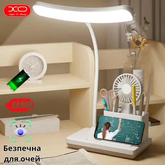 Настільна LED лампа на акумуляторі бездротова гнучка світлодіодна гнучка на робочий стіл зарядка від USB - Зображення 2