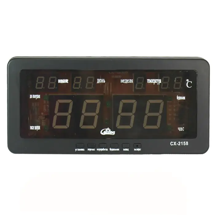 Настільний годинник Caixing зелений CX 2158 - Зображення 2